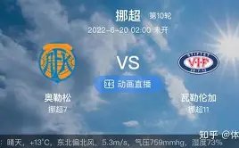 欧宝娱乐,产品,欧宝娱乐官网,欧宝娱乐官网,欧宝娱乐品牌,欧宝娱乐精彩,欧宝娱乐