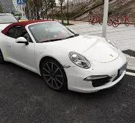 激战一触即,亚洲杯中国,对决,欧宝娱乐官网,欧宝娱乐品牌,欧宝娱乐精彩,欧宝娱乐