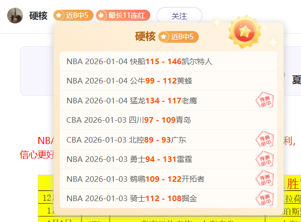 欧宝娱乐,产品,欧宝娱乐官网,欧宝娱乐官网,欧宝娱乐品牌,欧宝娱乐精彩,欧宝娱乐