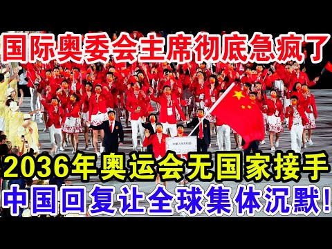 皇馬逆轉勝,那不勒斯,維尼修斯立,欧宝娱乐官网,欧宝娱乐品牌,欧宝娱乐精彩,欧宝娱乐