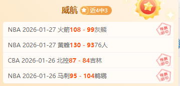 明年,月国脚对阵,沙特,欧宝娱乐官网,欧宝娱乐品牌,欧宝娱乐精彩,欧宝娱乐