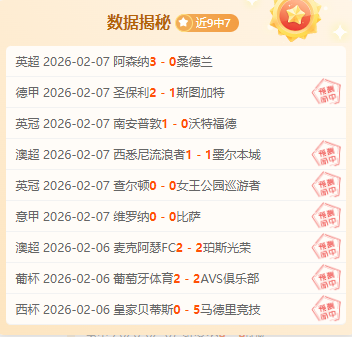 杭州亚残运,会举重赛场,感人瞬间,欧宝娱乐官网,欧宝娱乐品牌,欧宝娱乐精彩,欧宝娱乐