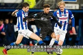 穆里尼奥确,认成为新赛,季罗马队主,欧宝娱乐官网,欧宝娱乐品牌,欧宝娱乐精彩,欧宝娱乐