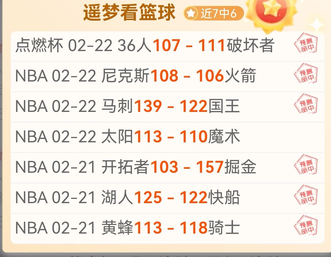 穆里尼奥确,认成为新赛,季罗马队主,欧宝娱乐官网,欧宝娱乐品牌,欧宝娱乐精彩,欧宝娱乐
