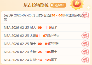 曼联数据部,门估值霍伊,伦最高,欧宝娱乐官网,欧宝娱乐品牌,欧宝娱乐精彩,欧宝娱乐