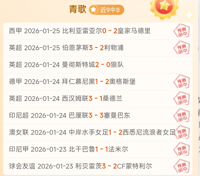 赛季足协杯,定于,月举办,欧宝娱乐官网,欧宝娱乐品牌,欧宝娱乐精彩,欧宝娱乐