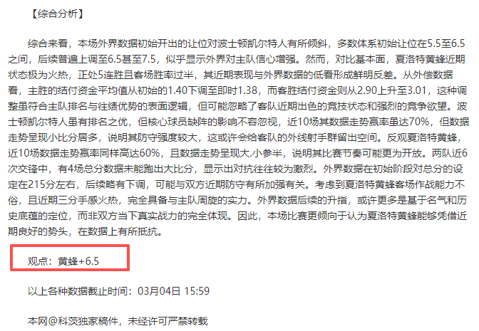 帕利尼亚,誓要实现转,会价值,欧宝娱乐官网,欧宝娱乐品牌,欧宝娱乐精彩,欧宝娱乐