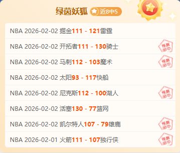 上海成功举,办第八届世,界金融论坛,欧宝娱乐官网,欧宝娱乐品牌,欧宝娱乐精彩,欧宝娱乐