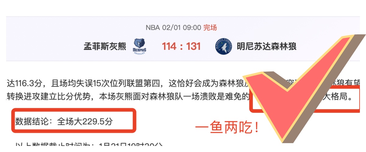 宋凯与因凡,蒂诺会面,探讨中国,欧宝娱乐官网,欧宝娱乐品牌,欧宝娱乐精彩,欧宝娱乐