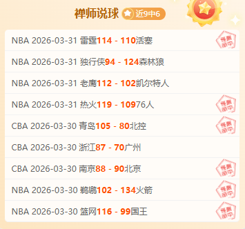 米体,萨拉赫暂不,考虑沙特美,欧宝娱乐官网,欧宝娱乐品牌,欧宝娱乐精彩,欧宝娱乐