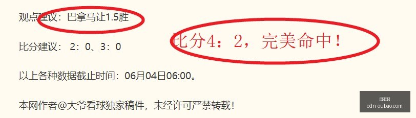 生存猎人,天赋树中的,热门争议点,欧宝娱乐官网,欧宝娱乐App,欧宝娱乐互动,欧宝娱乐登录,欧宝娱乐平台