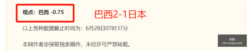 欧宝娱乐,欧宝娱乐官网,欧宝娱乐App,欧宝娱乐官网,欧宝娱乐App,欧宝娱乐互动,欧宝娱乐登录,欧宝娱乐平台