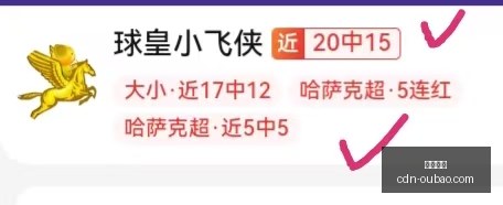 欧宝娱乐,欧宝娱乐官网,欧宝娱乐App,欧宝娱乐官网,欧宝娱乐App,欧宝娱乐互动,欧宝娱乐登录,欧宝娱乐平台