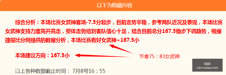 欧宝娱乐,欧宝娱乐官网,欧宝娱乐App,欧宝娱乐官网,欧宝娱乐App,欧宝娱乐互动,欧宝娱乐登录,欧宝娱乐平台