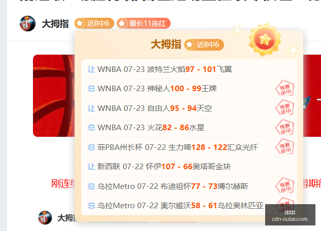 欧宝娱乐,欧宝娱乐官网,欧宝娱乐App,欧宝娱乐官网,欧宝娱乐App,欧宝娱乐互动,欧宝娱乐登录,欧宝娱乐平台