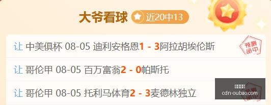 欧宝娱乐,欧宝娱乐官网,欧宝娱乐App,欧宝娱乐官网,欧宝娱乐App,欧宝娱乐互动,欧宝娱乐登录,欧宝娱乐平台