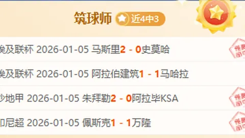 欧宝娱乐 产品 102559 mwk