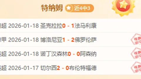 “长三角中欧中亚班列纵横36国，安全稳定运营中”