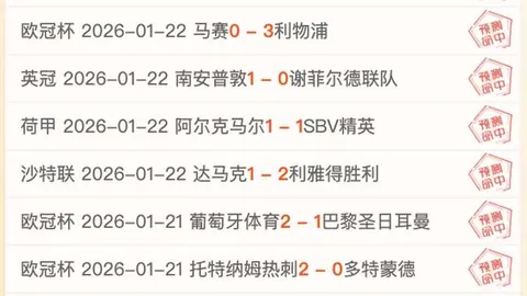 “耐心等待，倾力助力球队夺胜——詹姆斯谈恢复进攻状态”