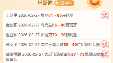 三月未落幕，星陨四起，一人平静谢幕，三生命运未卜。