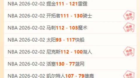 上海成功举办第八届世界金融论坛年会及2025年世界经济金融趋势研讨会