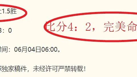 生存猎人欧宝娱乐平台：天赋树中的热门争议点深度解析