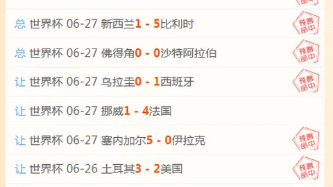 欧宝娱乐 175352 0