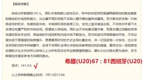 欧宝娱乐，欧宝娱乐平台， 181901 4