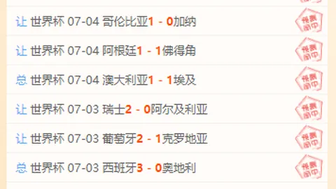 欧宝娱乐，欧宝娱乐互动， 183008 0
