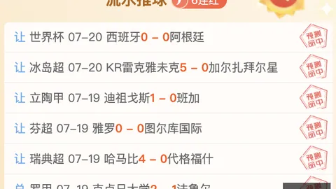 欧宝娱乐 184746
