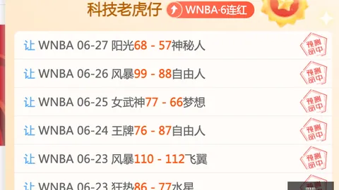 欧宝娱乐 184747 4
