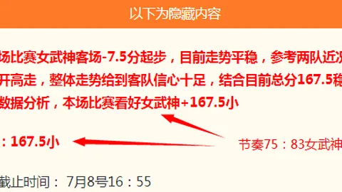 欧宝娱乐，欧宝娱乐App， 191701