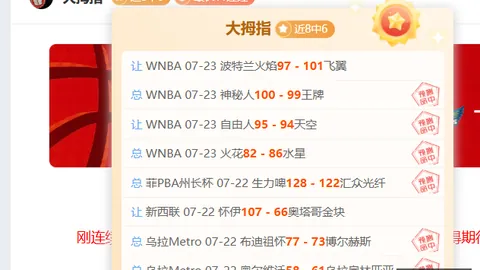 欧宝娱乐 ，欧宝娱乐官网，192754 919