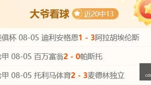 欧宝娱乐，欧宝娱乐官网， 195922 6
